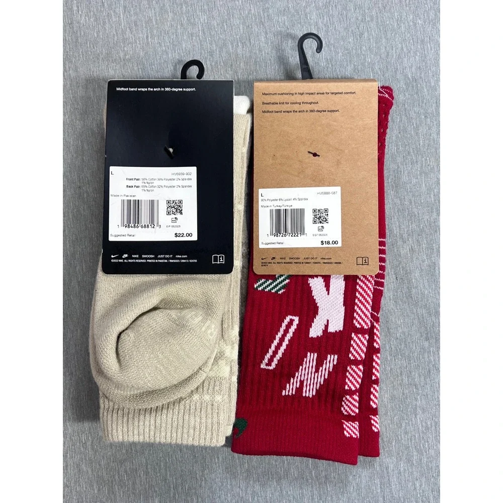 Nike bundle three